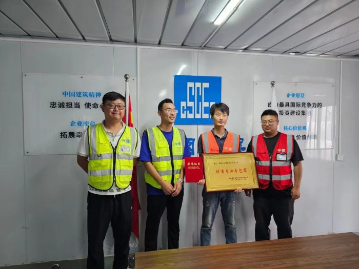 又雙叒獲獎(jiǎng)啦！公司多個(gè)項(xiàng)目和個(gè)人榮獲客戶表彰